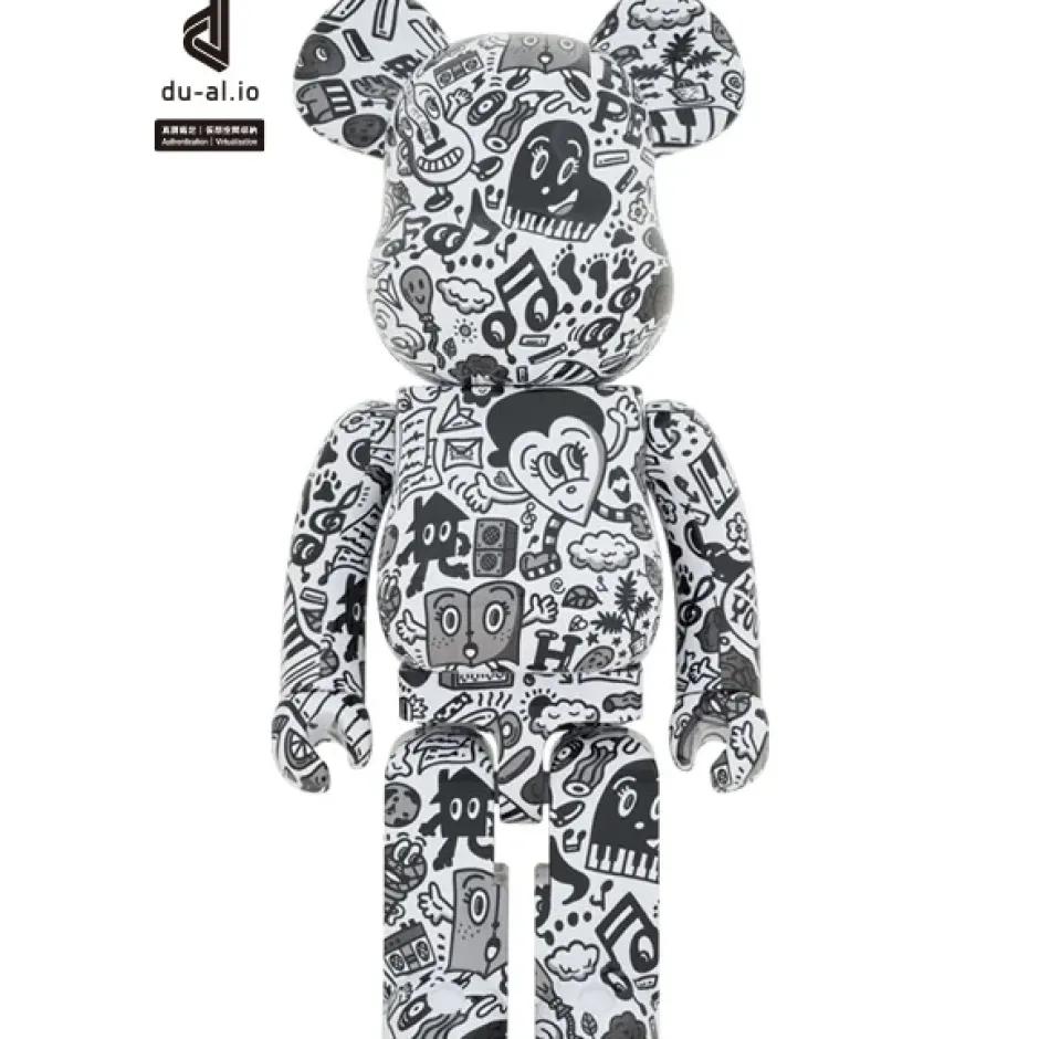 BE@RBRICK Chocomoo 1000% Outlet