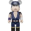 Be@Rbrick>BE@RBRICK Fist of the North Star Kenshiro 400%