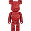 BE@RBRICK Shun Sudo Online