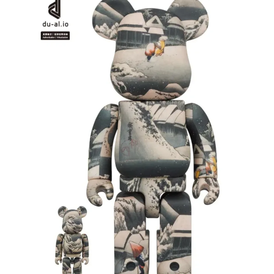 BE@RBRICK Tokyo National Museum Utagawa Hiroshige Tokaido Gojusan Tsugi Kambara 100% & 400% Sale