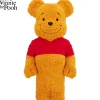 Be@Rbrick>BE@RBRICK Winnie the Pooh Costume Ver. (Pile Fabric) 1000％