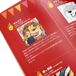 Anime & Manga Magazines><noscript><img width=