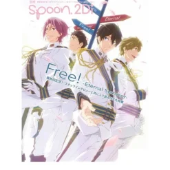 Anime & Manga Magazines>Bessatsu Spoon 2Di Vol. 57 Kagerou project, K, FREE! ES w/Poster