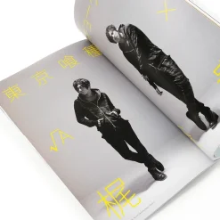 Anime & Manga Magazines><noscript><img width=
