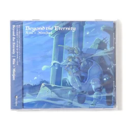 Beyond the Eternity Sale