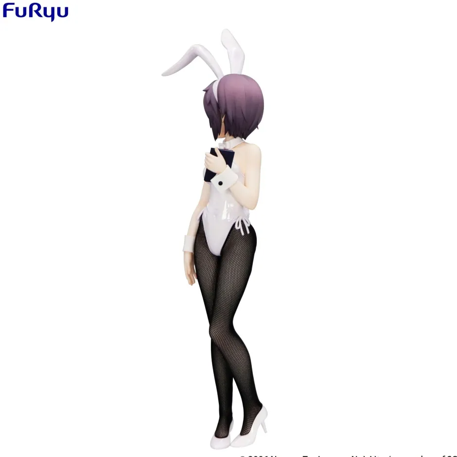 BiCute Bunnies Figure The Melancholy of Haruhi Suzumiya Yuki Nagato (Re-run) Outlet