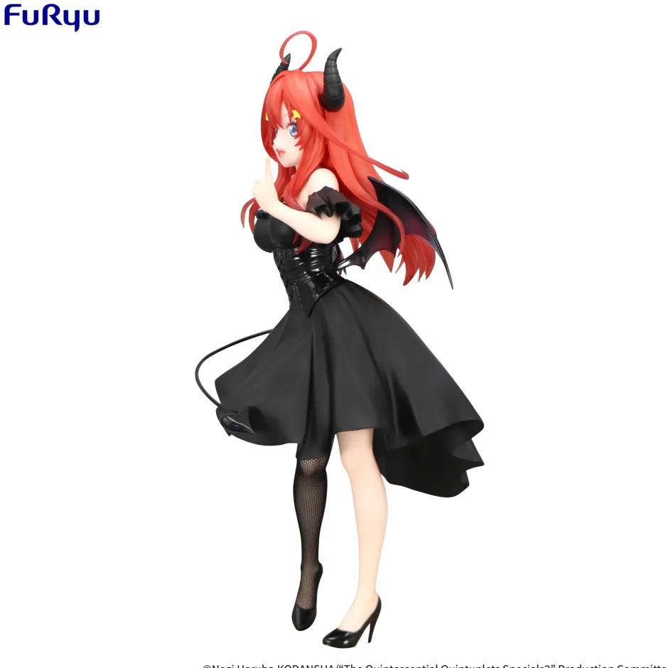 Bishoujo Figures>BiCute Dark Figure The Quintessential Quintuplets Specials 2 Itsuki Nakano