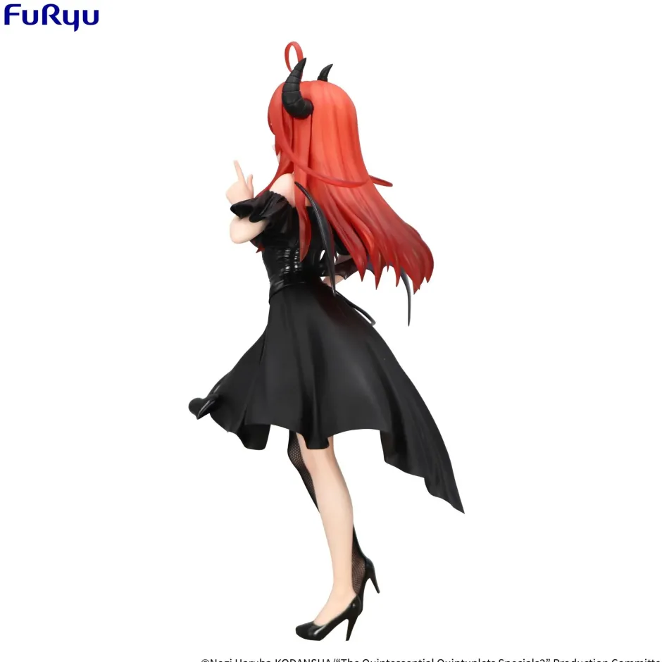 Bishoujo Figures>BiCute Dark Figure The Quintessential Quintuplets Specials 2 Itsuki Nakano