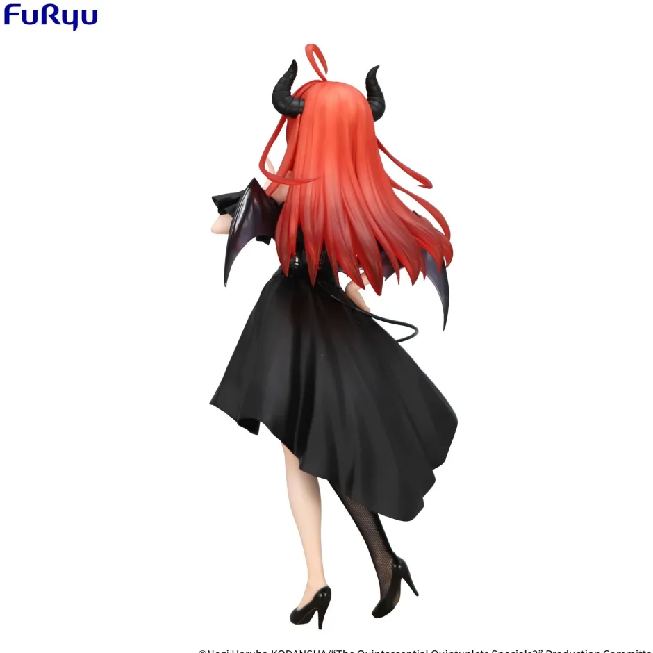 Bishoujo Figures>BiCute Dark Figure The Quintessential Quintuplets Specials 2 Itsuki Nakano