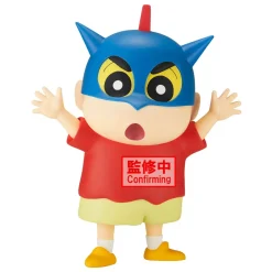 Soft Vinyl Figures><noscript><img width=