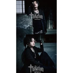 Other Music>十bilation | Nobuhiko Okamoto CD