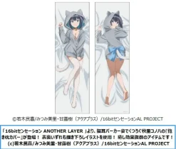 Cushions><noscript><img width=
