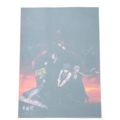 Posters>Black Butler: Book of the Atlantic Mini Clear Poster