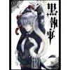Black Butler Vol. 34 Discount