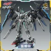 Blazing Stars MNP-CR01 Huan Ci Plastic Model Kit Sale