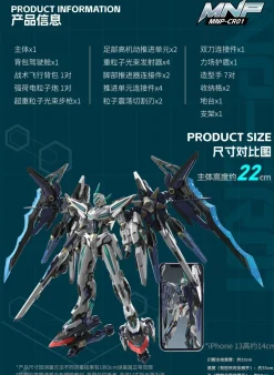 Blazing Stars MNP-CR01 Huan Ci Plastic Model Kit Sale