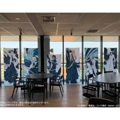 Posters>Bleach My Sword My Soul Life-Size Fabric Poster Collection