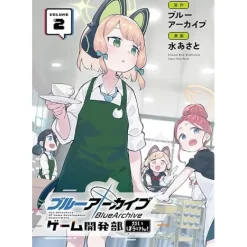 Blue Archive: Game Kaihatsubu Daibouken! Vol. 2 Best