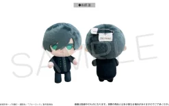 Blue Lock Dakko Tapinui Plushie Rin Itoshi: School Uniform Ver. Online