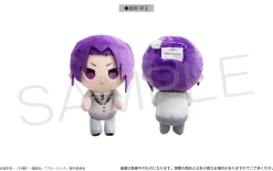 Blue Lock Dakko Tapinui Plushie Reo Mikage: School Uniform Ver. Best
