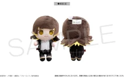 Blue Lock Dakko Tapinui Plushie Meguru Bachira: School Uniform Ver. New