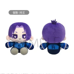 Blue Lock Mini Osuwari Tapinui Plushie Vol. 2 Reo Mikage Outlet