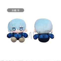 Blue Lock Mini Osuwari Tapinui Plushie Vol. 1 Yo Hiori Best