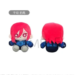 Blue Lock Mini Osuwari Tapinui Plushie Vol. 1 Hyoma Chigiri Clearance