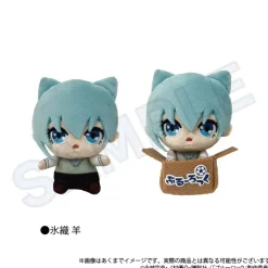Blue Lock Plushie Keychain Yo Hiori: Hirotte Ver. Sale