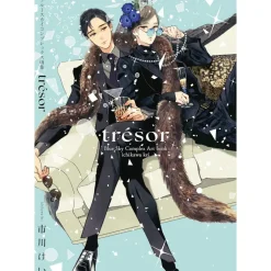 Art Books>Blue Sky Complex Artworks: tresor
