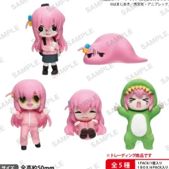 Nendoroid & Mini Figures>Bocchi the Rock! Bocchi-chan ga Ippai Figure Complete Box Set (Re-run)