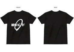 Bocchi the Rock! Desu. Kessoku Band's T-shirt (Re-run) Sale