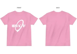 Bocchi the Rock! Desu. Kessoku Band's T-shirt (Re-run) Sale