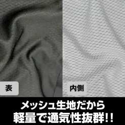 Bocchi the Rock! Hitori Gotoh Full Graphic Dry Hoodie Playing the Guitar Ver. Hot