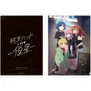 Bocchi the Rock! Kessoku Band Live -Kousei- Live Visual A4 Clear File Best