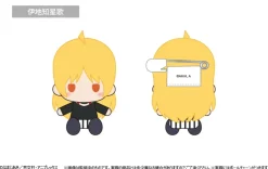 Bocchi the Rock! Plushie Mascot Box Set Clearance