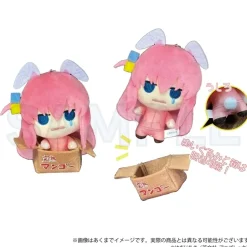 Bocchi the Rock! Plush Keychain Hirotte Ver. Sale
