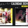 Calendars>Bocchi the Rock! 2024 Wall Calendar