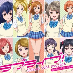 Bokura no LIVE Kimi to no LIFE | Love Live! μ's 1st Single CD (First Limited Edition / LP-size Jacket Ver.) Hot
