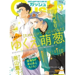 Anime & Manga Magazines>Boy's Love Magazine GUSH September 2025