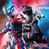 Brave Blazar | Tokusatsu Drama Ultraman Blazar Latter Period Ending Theme Song CD Clearance