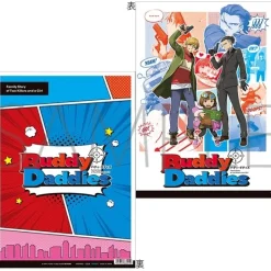 Other Stationery><noscript><img width=