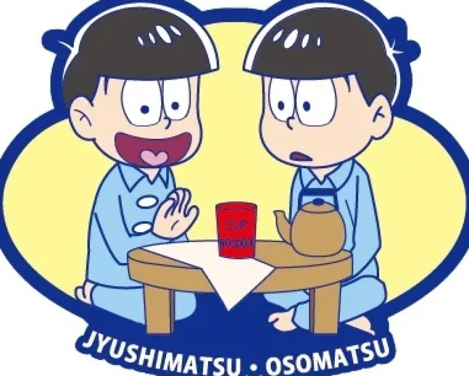 Buddy Colle Osomatsu-san We Are Brothers Trading Rubber Straps Best