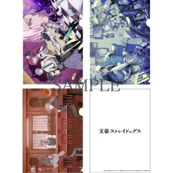 Other Stationery>Bungo Stray Dogs Harukawa 35 Summer Comiket 2020 (C98) Ver. Clear File Set (Re-run)