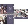 Bungo Stray Dogs Clear File Folder Set Show Time (Re-run) Discount