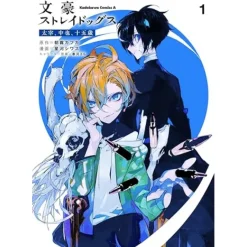 Bungo Stray Dogs: Dazai, Chuya, Age Fifteen Vol. 1 Sale