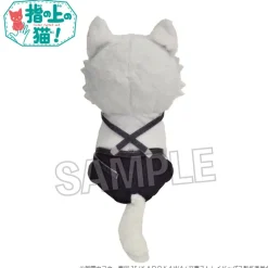 Bungo Stray Dogs Finger Puppet Cat Atsushi Nakajima Hot