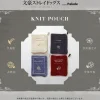 Bungo Stray Dogs Knit Pouch Hot