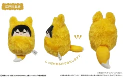 Small Plushies><noscript><img width=