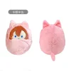 Medium Plushies>Bungo Stray Dogs Kurumi Tapinui Plushie M Chuya Nakahara